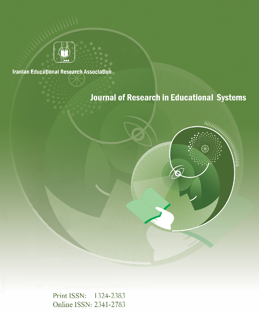 Journal of Research in Educational Systems