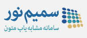 Samimnoor